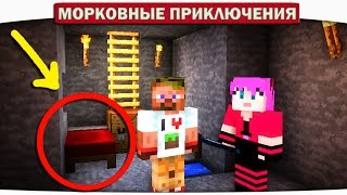 : .04  !! -   (Minecraft Let's Play)