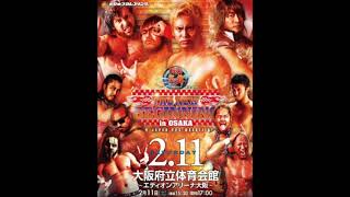 NJPW 2017 Opening VTR Theme