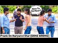 Prank 0n haryanvi star neetu by rahul sharma  the hungama films