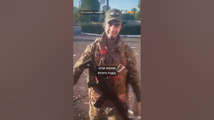 ❗"Ахмат Чечня". Российский военный из гранатомета расстрелял дом в Судже #shorts