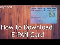 How to Download E-PAN Card || PAN CARD || E- PAN CARD || Download PAN Card