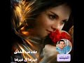 خيرها في غيرها متندمشي