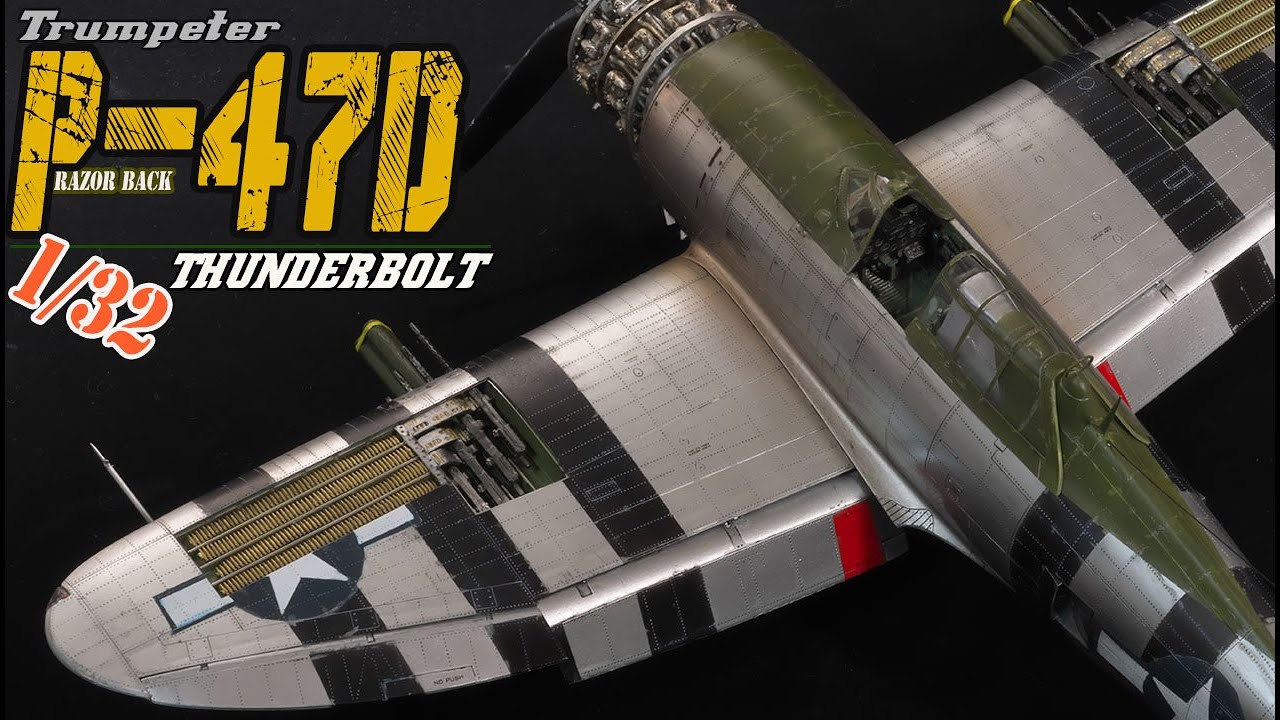 トランペッター1／32p 47Dサンダーボルト水滴型風防タイプ トランペッター1／32p 47Dサンダーボルト水滴型風防タイプ Trumpeter 1