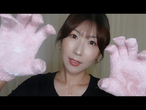 ASMR 당신은 나의 사랑스러운 강아지 🐕 | You're My lovely Puppy