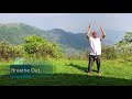 The 8 Brocades Qi Gong Practice: Part 6 of 8