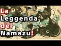 LEGGENDE GIAPPONESI: IL PESCE GATTO DEI TERREMOTI NAMAZU 鯰 - Vivi Giappone