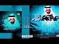 عبدالكريم عبدالقادر حتى النظر 