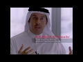 What does business friendly bahrain mean to you