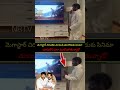 మెగాస్టార్ చిరంజీవి చూడండి రామ్ చరణ్ సినిమా చూసి ఎలా మురిసిపోతున్నాడో #megastarchiranjeevi #shorts