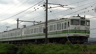 115系N33編成新潟　信越本線下り433M