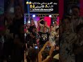 الحق العريس بلال بوله غناء في فرحو اكسبلور رأيك الحق العريس بلال بوله غناء في فرحو اكسبلور رأيك