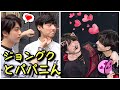 【BTS 日本語字幕】防弾少年団ジョングクとユンジンという二人父親