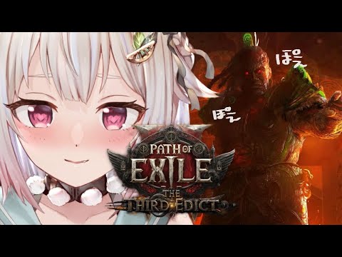 video thumb