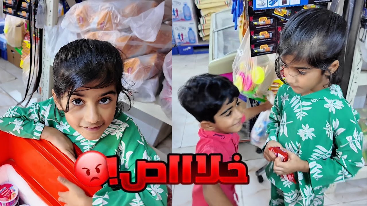 مقلب التجاهل في أريام 😭! النهاية ماتوقعتها 🥺💔