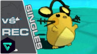 vs Recorder: Dedenne Wall