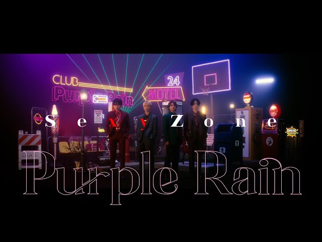 Sexy Zone 'Purple Rain' Music Video TEASER (7 Jun 2023) - YouTube