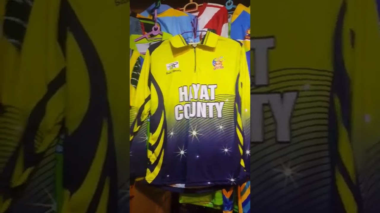 Saki Sports Shop View🏏