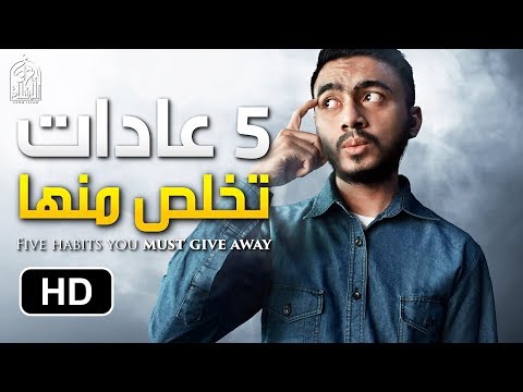 Rumeysa رميساء