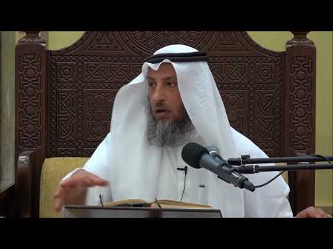 414 - ما هو الصديد وحكمه على الصحيح-الشيخ عثمان الخميس-فوائد من شرح دليل الطالب