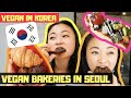 Vegan Korean Bakeries in Seoul | VEGAN IN KOREA 🌱🇰🇷