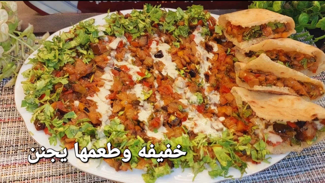 وجبة غدا صيامى سهله وسريعه وطعمها يجنن ‼️من الاكلات اللى تفتح النفس وهتكرروها كتير