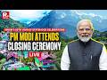 LIVE: PM Modi Participates In The Closing Ceremony Of Sikkim’s 50th Year Of Statehood Celebrations