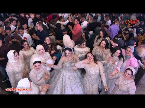 Welcome To Osha And Siko 2025 Millionaire Sons Of El Ardy Riviera Plus Hall Mit Ghamr 