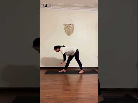 حرکت خم به جلو جانبی در یوگا آموزش حرکت پارشواتاناسانا