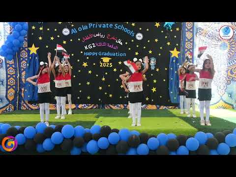 مصر يا ام الدنيا استعراض جامد جدا