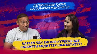 : 1 ˲ |  : Ĳ  Ĳ ǲ Ĳ