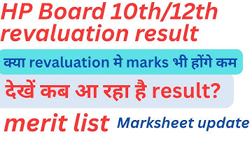 HP Board 10th 12th revaluation result 2025, will there be marks in revaluation, marksheet update