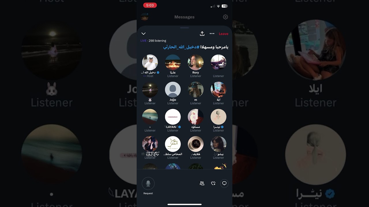 سبيس |دخيل الله الحارثي 🌴