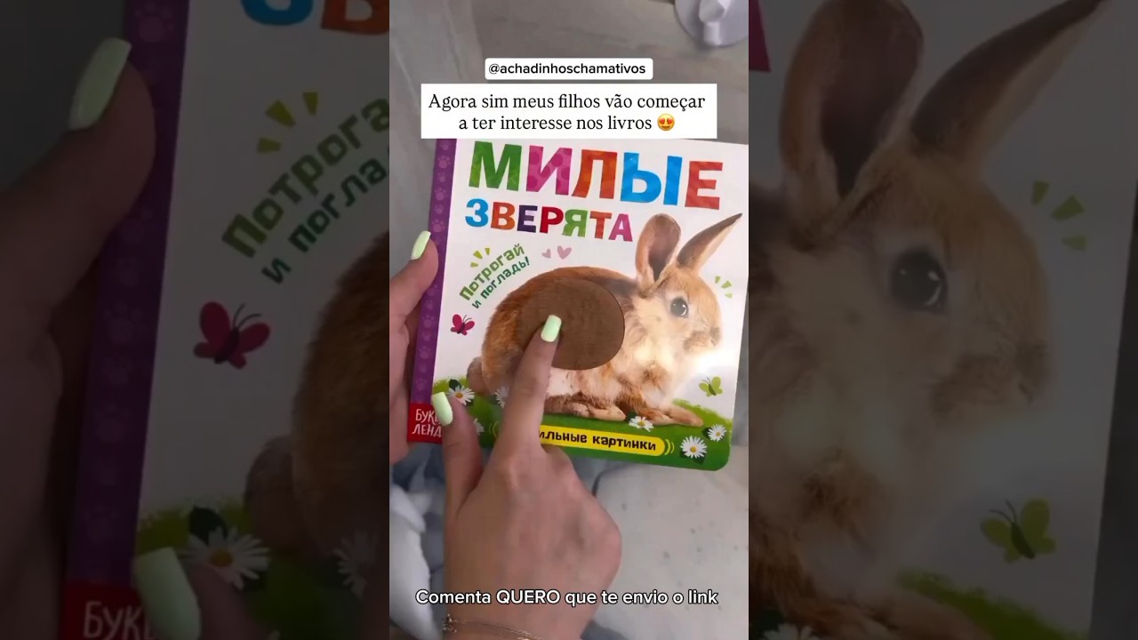 Achadinho perfeito para estimular os pequenos! 