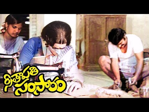 పెళ్ళాం కొలువు చేస్తుంటే మొగుడు ఇంట్లో పని లు చేస్తుండు | Seethapathi Samsaram Movie | Chandra Mohan - RAJSHRITELUGU