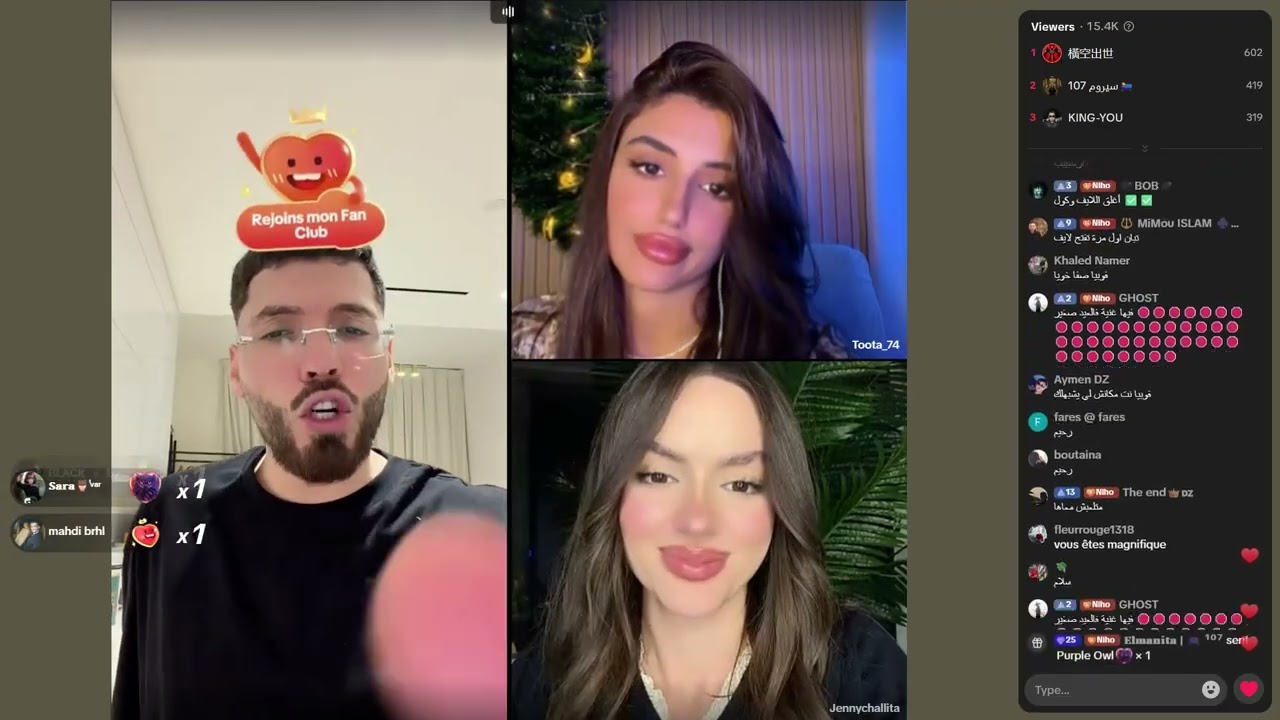 لايف فوبيا اسحاق