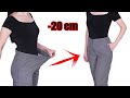 How To Downsize Pants In The Waist Easily 