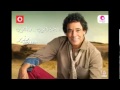 Mohamed Mounir - ya layaly || محمد منير - يا ليالى