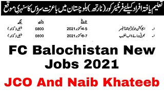 FC Balochistan Jobs For All Pakistan | Frontier Core Balochistan Jobs 2021 | FC Balochistan Jobs For All Pakistan | Frontier Core Balochistan Jobs 2021 |