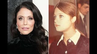 Bethenny Frankel Announces Death of Her Mother Bernadette Birk 'I Have Beautiful Memories of Her'
