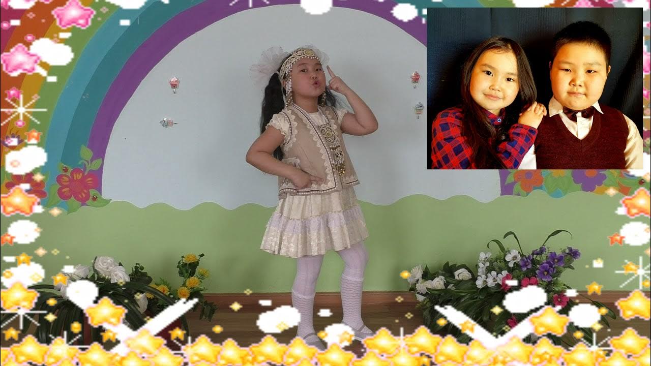 Бэйэни билиьиннэрии визитка