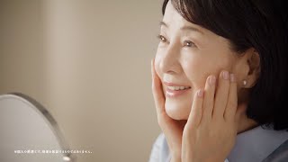 吉永小百合、“36年ぶり”スキンケアCMでツヤ肌披露　『五島の椿』新TVCM「椿の葉 保湿水 吉永さん篇」