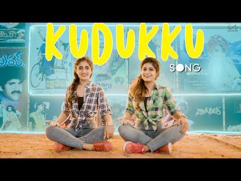 kudukku-pottiya---dance-cover|-love-action-drama-|-swetha-naidu-|-nayani-pavani