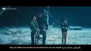 Download Lagu Rahmatan Lil’Alameen   Maher Zain Lirik Video ~ Habibi ya Muhammad MP3 Download Lagu Rahmatan Lil’Alameen   Maher Zain Lirik Video ~ Habibi ya Muhammad MP3