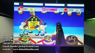 Smart Fun Wall Projection Interactive, Multimedia Products, Teaching Somatosensory