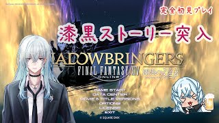 深夜の苺パフェの配信のサムネイル画像