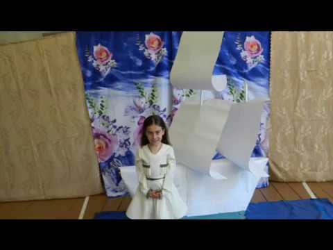 ჭიათურა ეწრის საჯარო სკოლის ზეიმი