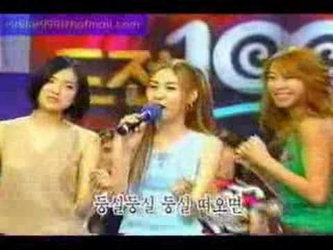 BabyVOX / 베이비복스
