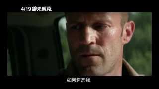 【】Parker  ~ 4/19 