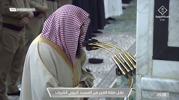 فجرية هادئة من سورة المعارج | فجر ٢٧ جمادى الثاني ١٤٤٢ هـ | الشيخ صلاح البدير