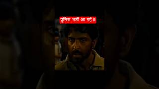 Hp police New batch ll contact Abhishek Sharma 78761 24650